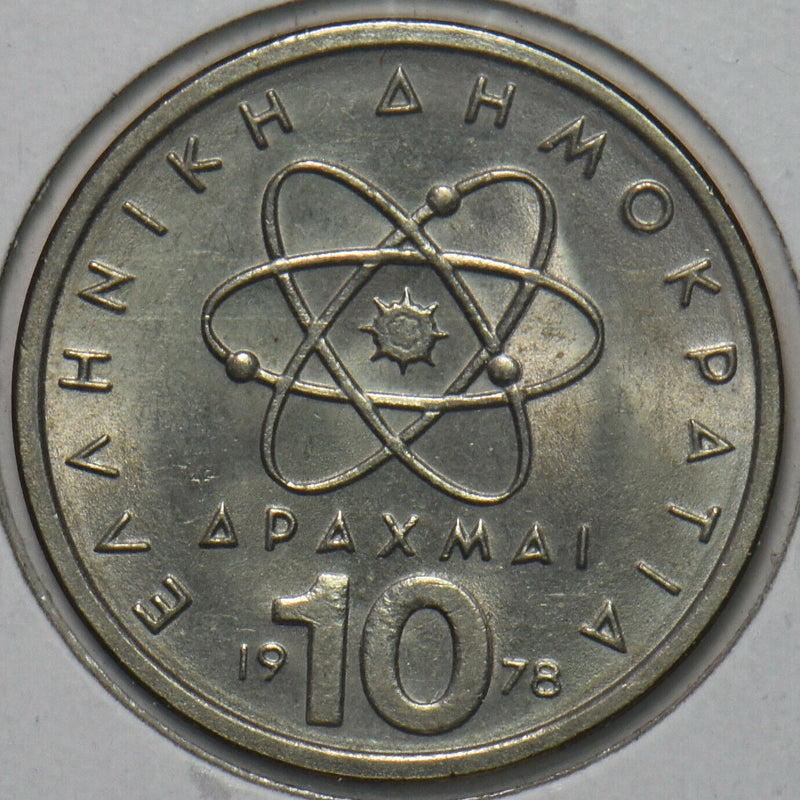 Greece 1978 10 Drachma 195794 combine shipping