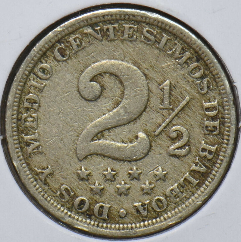 Panama 1916 2 1/2 Centesimos 151506 combine shipping