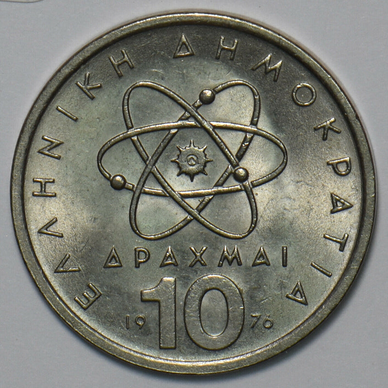 Greece 1976 10 Drachma 297275 combine shipping