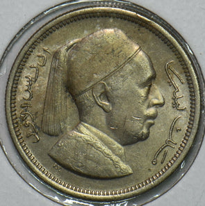 Libya 1952 AH 1371 Piastre 196694 combine shipping