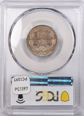 Venezuela 1945 12 1/2 Cents Horse animal PCGS MS 64 PC1397 combine shipping