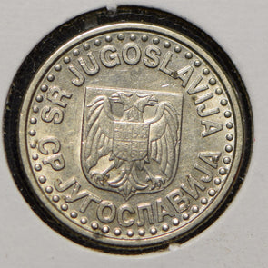 Yugoslavia 1996 Dinar  901045 combine shipping