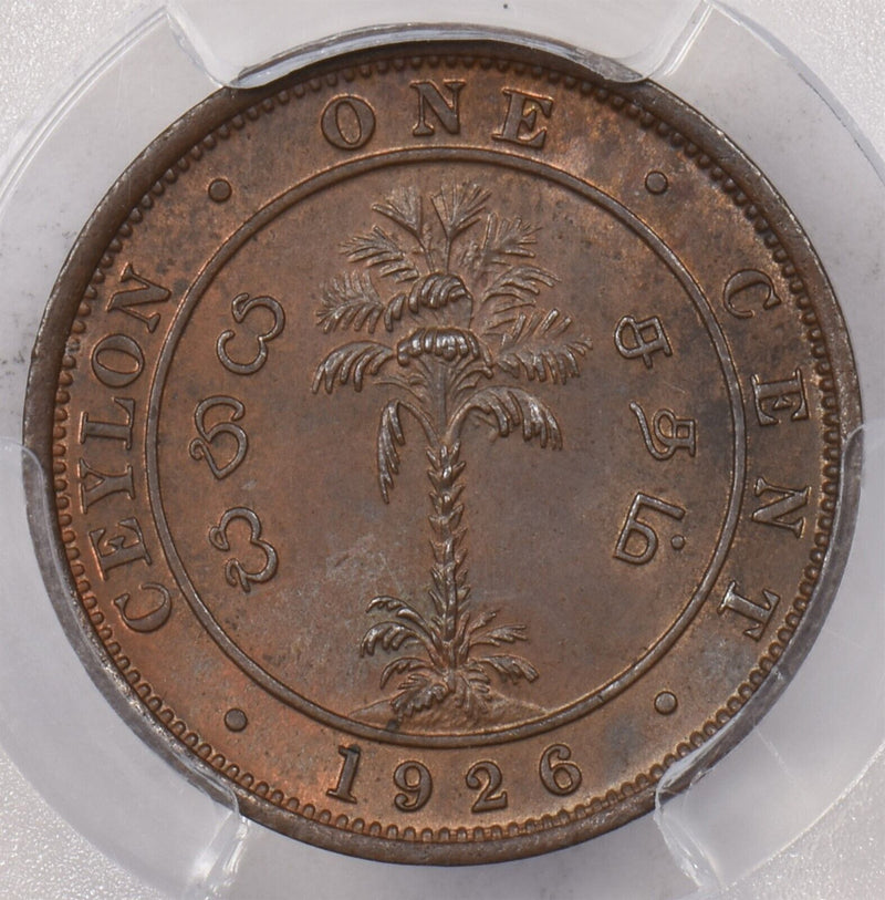 Ceylon 1926 Cent PCGS MS 64 BROWN PI0227 combine shipping