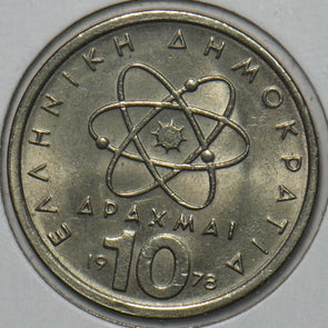 Greece 1978 10 Drachma 195689 combine shipping