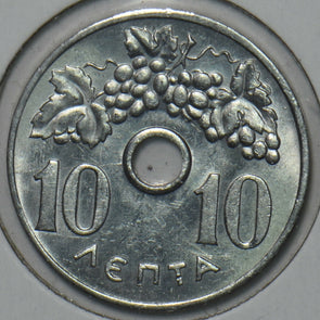 Greece 1964 10 Lepta 195721 combine shipping
