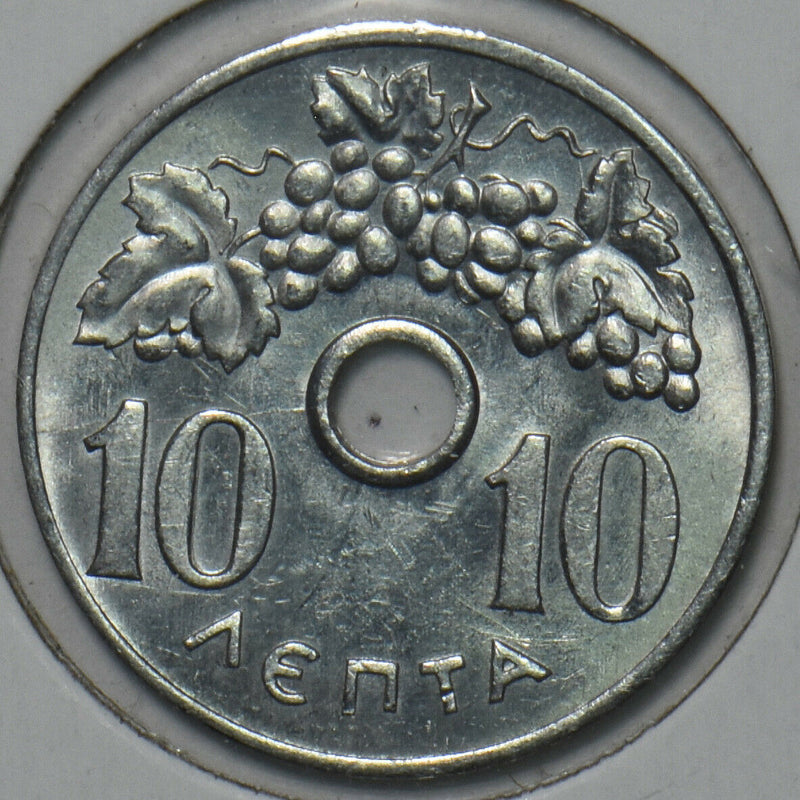 Greece 1964 10 Lepta 195721 combine shipping
