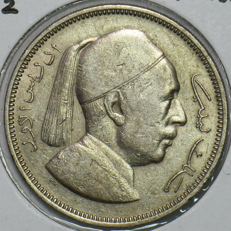 Libya 1952 AH 1372 2 Piastres 196621 combine shipping