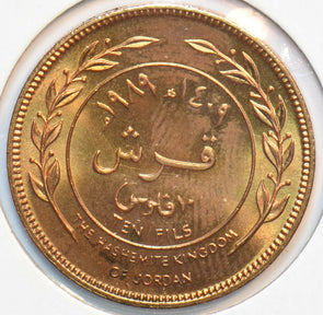 Jordan 1979 10 fils The Hashmite kingdom 293619 combine shipping