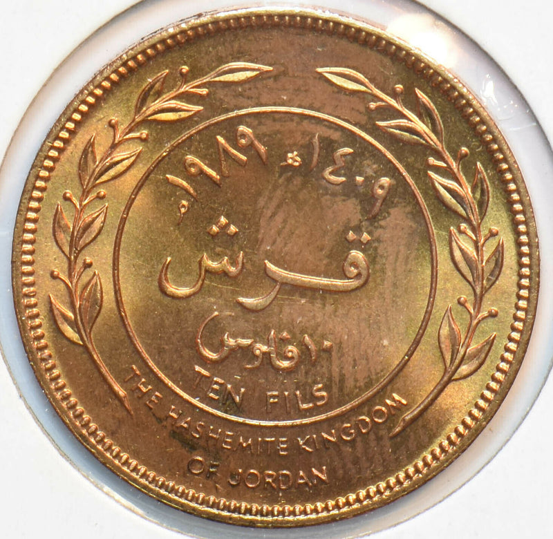 Jordan 1979 10 fils The Hashmite kingdom 293619 combine shipping