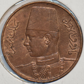 Egypt 1938 Millieme 491093 combine shipping