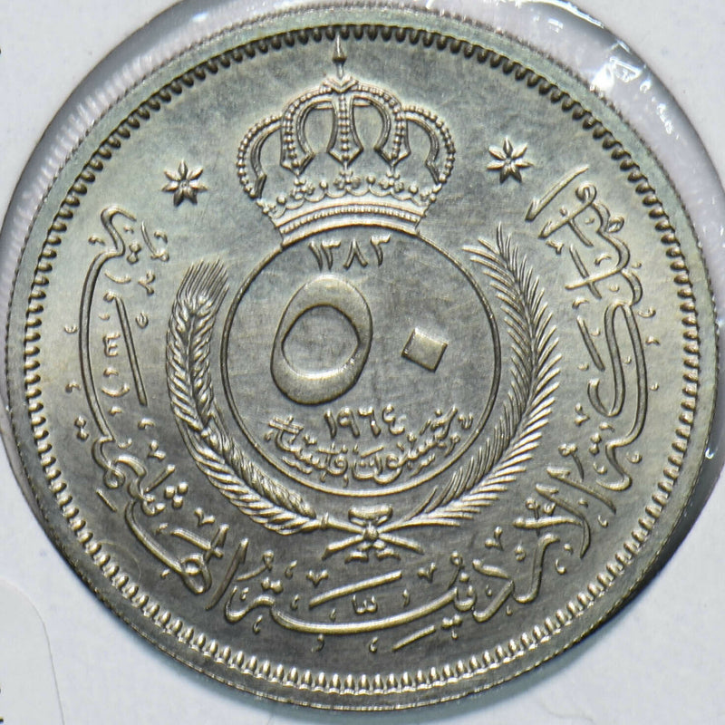 Jordan 1964 50 Fils 293519 combine shipping