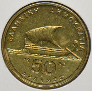 Greece 1986 50 Drachmai 195758 combine shipping