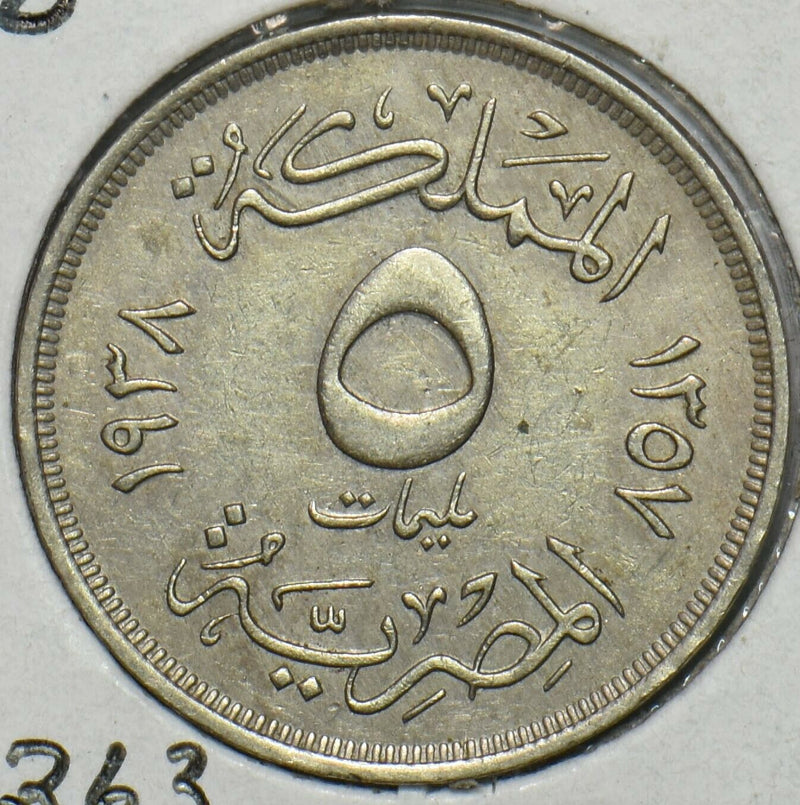 Egypt 1938 AH 1357 5 Milliemes 196666 combine shipping