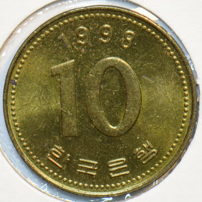 Korea 1998 10 Won 151871 combine shipping