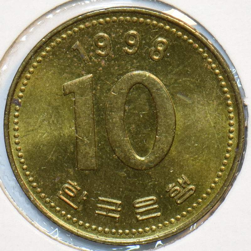 Korea 1998 10 Won 151871 combine shipping