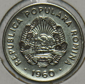 Romania 1960 15 Bani 152061 combine shipping
