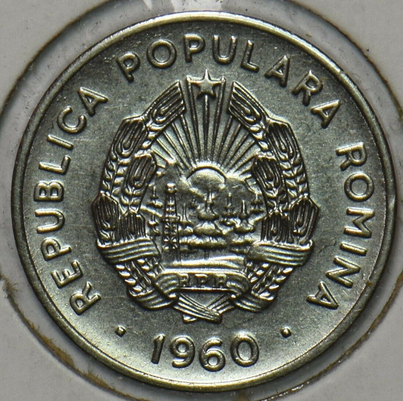 Romania 1960 15 Bani 152061 combine shipping