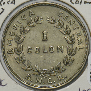 Costa Rica 1937 Colon UNC 491082 combine shipping