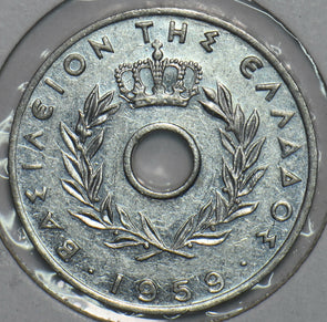 Greece 1959 20 Lepta 151848 combine shipping