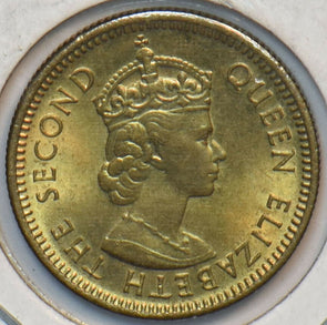 Hong Kong 1977 5 Cents BU 195249 combine shipping