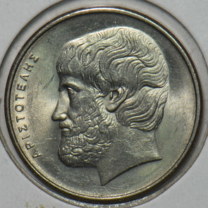 Greece 1976 5 Drachmai 195691 combine shipping