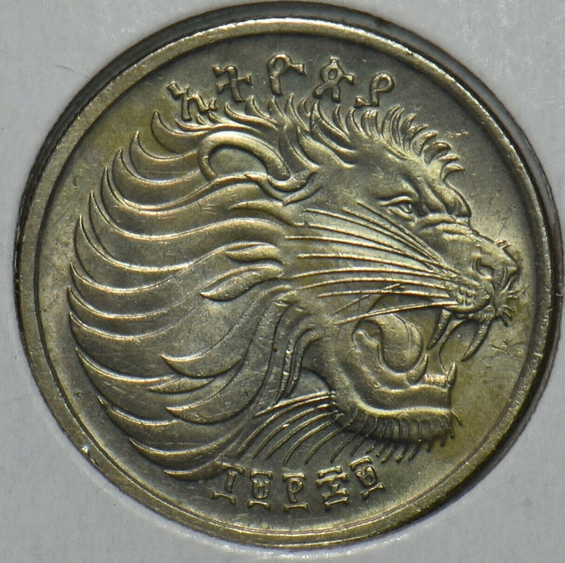 Ethiopia 1969 25 Cents Lion animal 152068 combine shipping