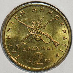 Greece 1980 2 Drachami 195747 combine shipping