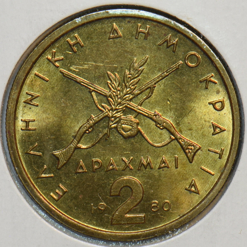 Greece 1980 2 Drachami 195747 combine shipping