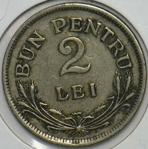 Romania 1924 2 Lei 152044 combine shipping