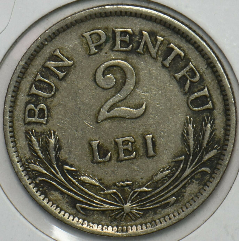 Romania 1924 2 Lei 152044 combine shipping