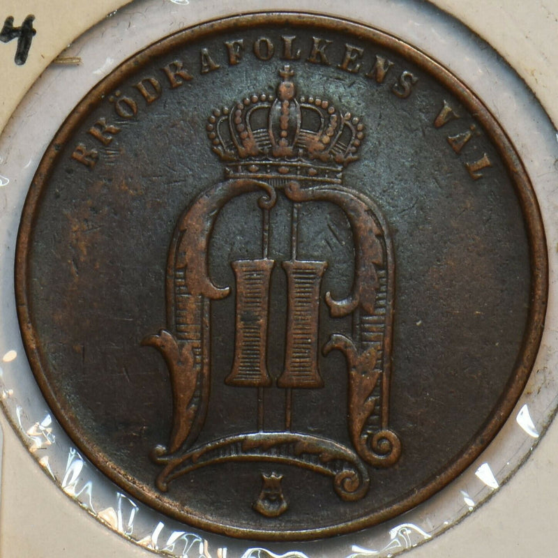 Sweden 1874 5 Ore 296905 combine shipping