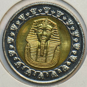 Egypt 2008 AH 1429 Pound 152099 combine shipping