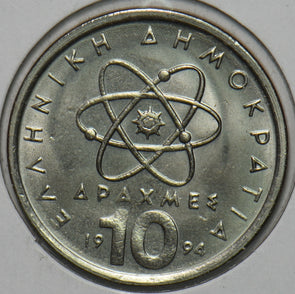 Greece 1994 10 Drachma 151719 combine shipping