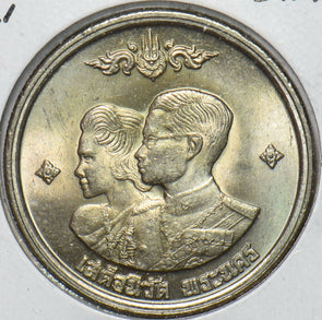 Thailand/Siam 1961 BE 2504 Baht 151513 combine shipping