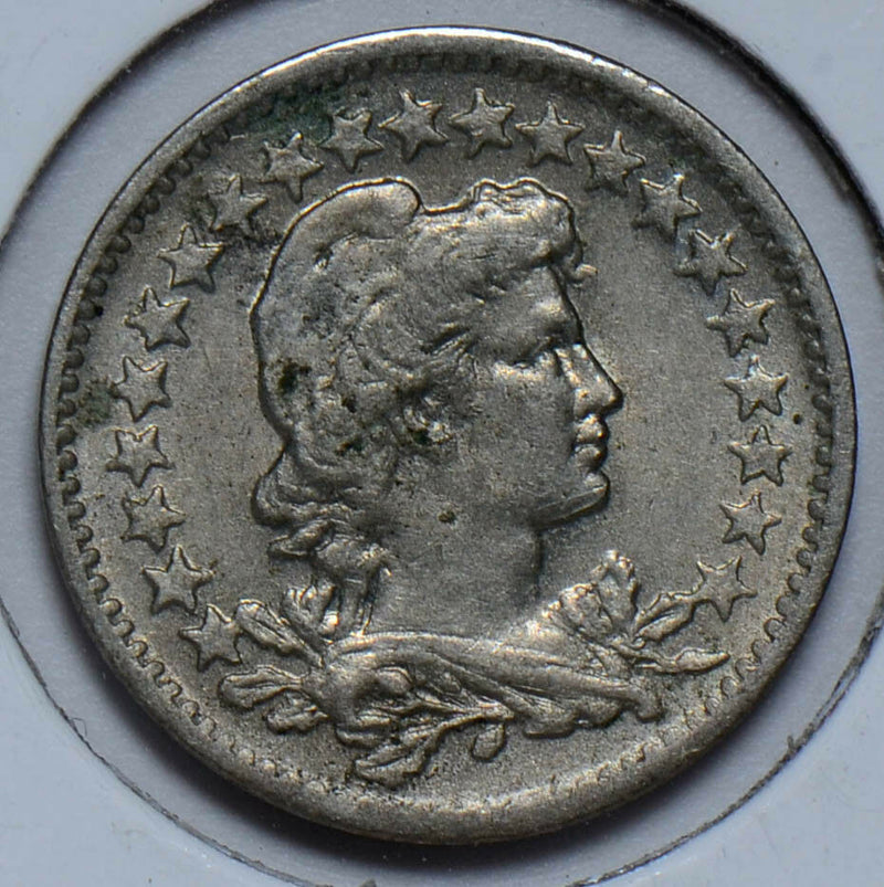 Brazil 1922  50 Reis  B0060 combine shipping