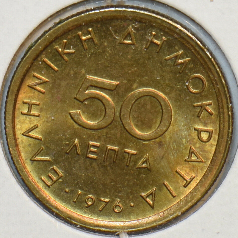 Greece 1976 50 Lepta 195828 combine shipping