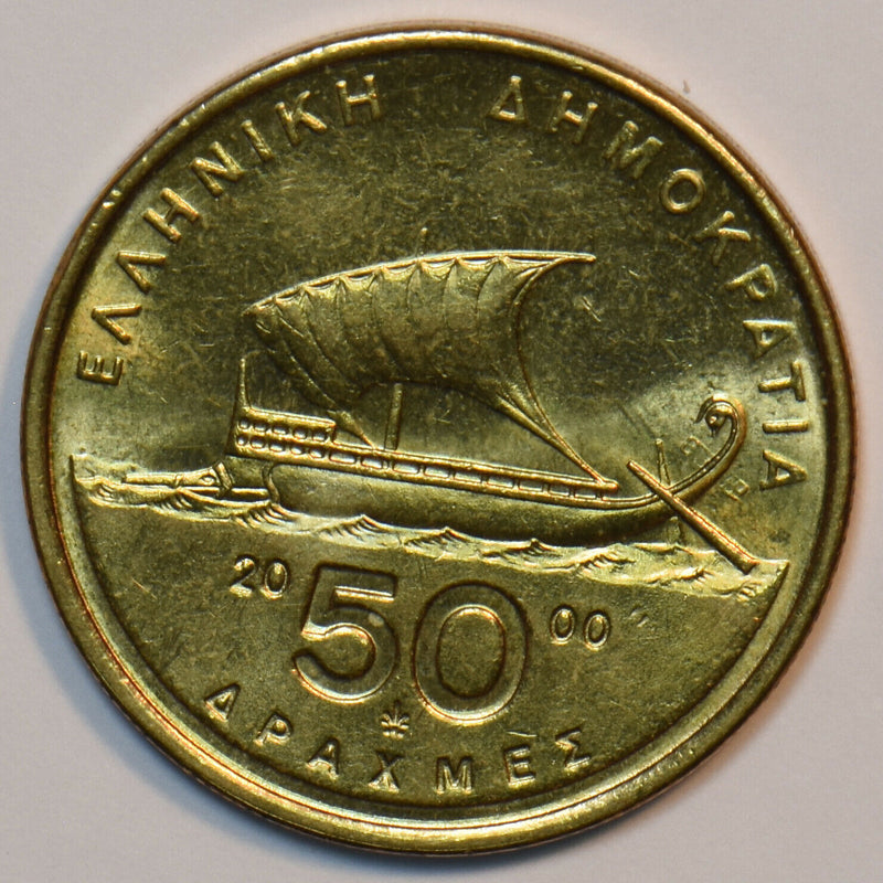 Greece 2000 50 Drachmai 195736 combine shipping