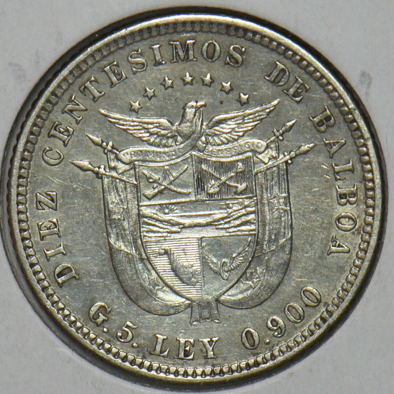 Panama 1904 10 Centesimos 491195 combine shipping