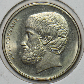 Greece 1978 5 Drachmai 195684 combine shipping