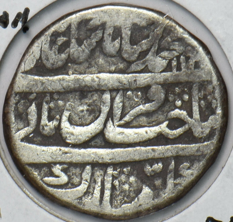 Mughal India 1733 AH 1146 Rupee 296367 combine shipping