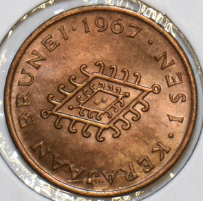Brunei 1967 Sen 195983 combine shipping