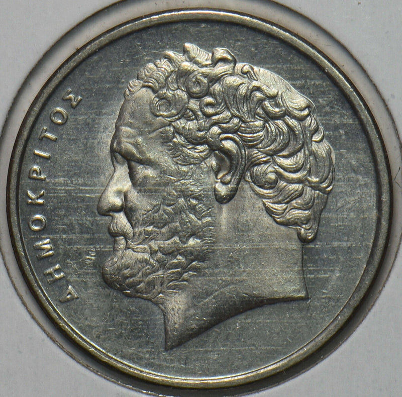Greece 1998 10 Drachma 151733 combine shipping
