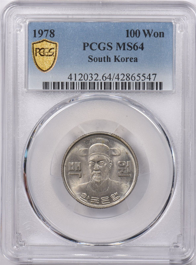 South Korea 1978 100 Won PCGS MS 64 PI0164 combine shipping