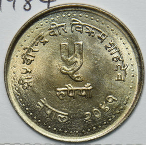 Nepal 1984 5 Rupees 152422 combine shipping