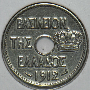 Greece 1912 5 Lepta Owl animal 297264 combine shipping