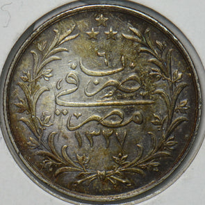 Egypt 1909 1327. YR 6 5 Qirsh 491168 combine shipping
