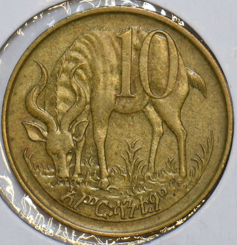 Ethiopia 1969 10 Cents Lion animal Mountain Nyala 152094 combine shipping