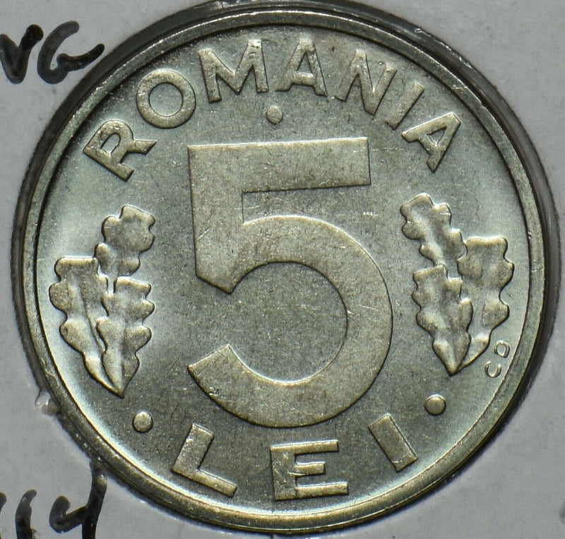Romania 1992 5 Lei BU 195961 combine shipping
