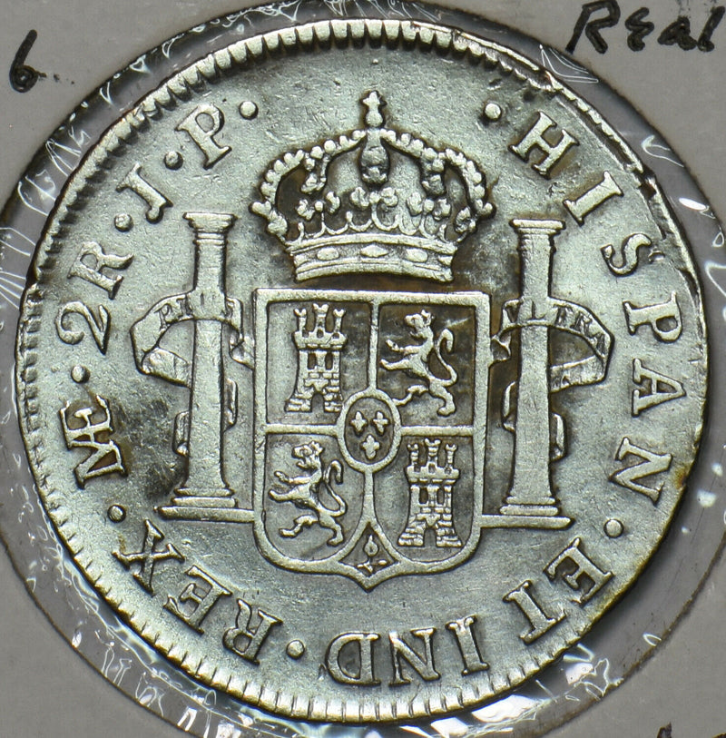 Peru 1816 ME YP 2 Reales 491057 combine shipping