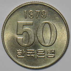 South Korea 1979 50 Won 195729 combine shipping